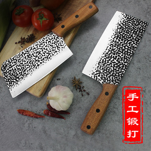 Cuchillo de cocina forjado a mano con textura martillada, cuchillo de picar ultraafilado, cuchillo de carnicero de acero al manganeso Jianghu. - Product Image 3