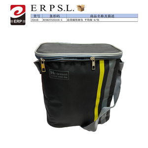 แพ็คน้ำแข็งประคบรอบตัวพร้อมสายสะพายไหล่ คละสี 6 ชิ้นต่อแพ็ค - Product Image 2