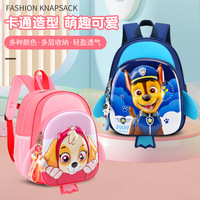 Sac à dos de maternelle pour enfants de 3 à 6 ans ; Petit sac à bandoulière de taille moyenne ; Sac à dos rigide en nylon à motif de dessin animé pour garçons