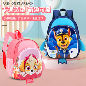 กระเป๋าเป้สะ<span class=keywords><strong>พ</strong></span>ายหลังสำหรับเด็กอนุบาล อายุ <span class=keywords><strong>36</strong></span> ปี กระเป๋าสะพายไหล่ขนาดเล็กถึงกลาง ลายการ์ตูนสำหรับเด็กผู้ชาย กระเป๋าเป้สะ<span class=keywords><strong>พ</strong></span>ายหลังแบบเปลือกแข็งทำจากไนลอน - Product Image 2