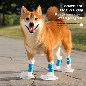 कुत्ते के जूते में वाटरप्रूफ डिस्पोजेबल गंदे-प्रूफ गैर-बुने वाले कपड़े को कवर किया - Product Image 3