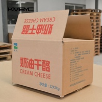 Imprimante automatique à passe unique Boîte à pizza Boîte en carton ondulé Impression polychrome