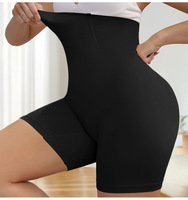 Culotte gainante taille haute sans couture pour femme, post-partum, effet ventre plat, rehausseur de fesses et de hanches, grande taille, en soie, coupe plate