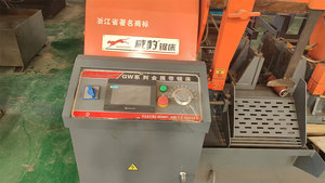 GB4250 Horizontal Band <b>Saw</b> Machine Hydraulic Metal Cutting Equipment for Steel Bar Pipe Profile 500mm - Product Image 5