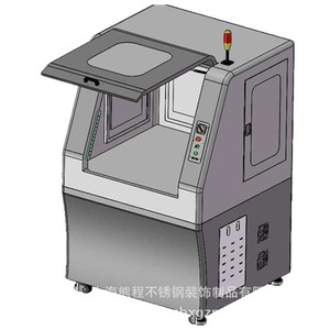 Gabinete de Chapa Metálica Xiong Cheng, Personalización, 0.5-12mm de Espesor, Equipo de Procesamiento de Doblado, Soldadura y Estampado - Product Image 1