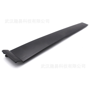Ford Fusion Side <b>Door</b> <b>Trim</b> Cover Front Left Right 7N11N20898AA 7N11N20899AA Plastic With Glue Tape Or Screws - Product Image 1