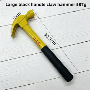 Martillo de garra de varios tamaños con mango de hierro (diseño de cabeza negra y mango rojo), cabeza de acero de alto carbono, garras antideslizantes para carpintería - Product Image 3