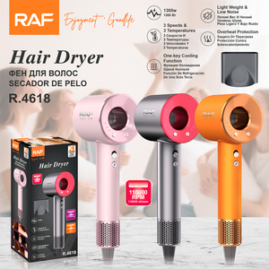 Raf เครื่องเป่าผมระดับมืออาชีพ1300W, ไดร์เป่าผมน้ำหนักเบา110000รอบต่อนาทีฟังก์ชันระบายความร้อนด้วยปุ่มเดียว R.4618 Raf มืออาชีพ1300W - Product Image 4