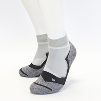 Chaussettes de sport pour hommes et femmes, taille 9-13, coupe basse, respirantes, douces, pour la marche, l'exercice, l'entraînement, confortables, à la cheville