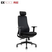 Chaise de bureau pivotante avec siège et dossier en maille, chaise de bureau réglable, livraison gratuite, chaise en maille