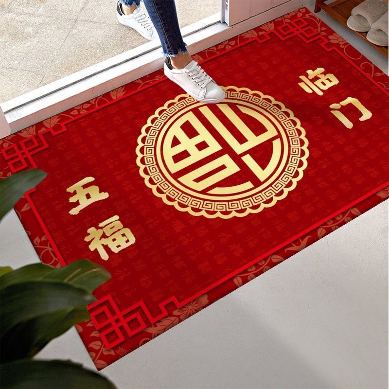 ห้าพรมาถึงหน้าประตู