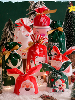 Noël Party Favor Candy Goodies Treat Sacs-cadeaux Pochettes avec cordon de serrage