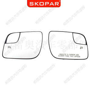Cristal de Espejo Retrovisor para Ford Explorer 2011-2019, Lado Derecho e Izquierdo, BB5Z17K707B A, con Desempañador, Montaje en Pared, ABS - Product Image 5