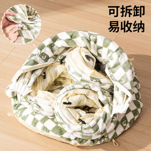 <span class=keywords><strong>Pet</strong></span> Supplies <span class=keywords><strong>Pet</strong></span> Interaktives Spiel Spielzeug Filz Cat Tunnel Tubes Bettzelt - Product Image 5