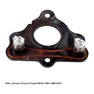 Plaque de butée d'arbre à cames pour Toyota HIACE YH63 1988-2007 - Product Image 2