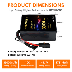 แบตเตอรี่โดรน HHPOWER 12S 44.4V 39000mAh 1731.6Wh ความหนาแน่นสูง 10C กึ่งโซลิดสเตท สำหรับการเกษตรและอุตสาหกรรม รุ่น PL72174207 - Product Image 5