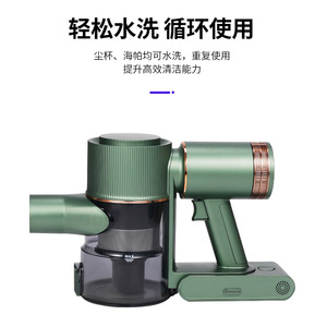 BVC-S75 Wireless <b>Vacuum</b> Cleaner <b>Portable</b> High Power 380W Green Flat Nozzle Deep Clean - Product Image 5