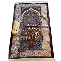 Tapis de prière musulman noir avec boîte-cadeau Tasbihn coffret cadeau islamique cadeau Romadan