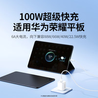 Cable Metálico USB-C a USB-C de Carga Rápida 5A para US300 con Conector Giratorio para Teléfonos Móviles, Tabletas y Laptops IOS