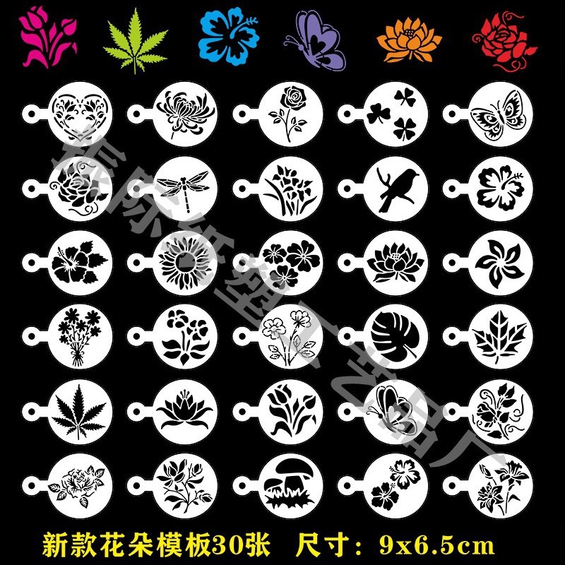 Modello fiore fiore 30-9x65cm