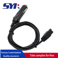 Extension de réfrigérateur de voiture cordon d'alimentation 12V24V prise allume-cigare avec fil B mot interface harnais d'adaptation universel