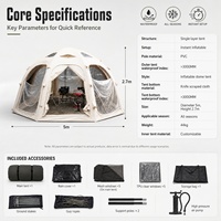 Tente de camping gonflable Octopus Luxury, grande capacité, protection contre les intempéries, solaire, quatre saisons, PVC, une chambre, 3-4 personnes, >3000 mm