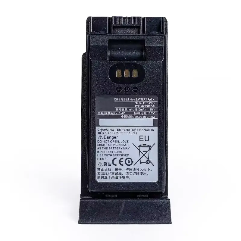 Icom Radio BP-283 BP-284 IC-F3400 IC-F3400D用の新しい7.2V2010mAh IC-F4400または3350Mah IC-F4400Dバッテリー