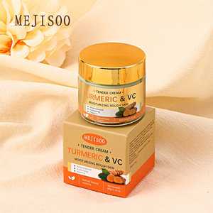 <span class=keywords><strong>Crema</strong></span> idratante per la pelle naturale idratante idratante schiarente idratante Anti-spot curcuma vitamina C <span class=keywords><strong>crema</strong></span> per il <span class=keywords><strong>viso</strong></span> - Product Image 1