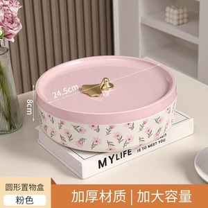 Funjee Candy <b>Box</b> Round 24.5cm <b>With</b> <b>Lid</b> Floral Design For Storage <b>Decorative</b> Gift <b>Box</b> - Product Image 3