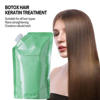 Traitement lissant à la kératine OEM, lisseur de cheveux sans formaldéhyde, traitement à la kératine brésilienne pour cheveux, 480 ml