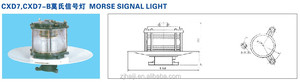 CXD7 110V/220V Feu <span class=keywords><strong>de</strong></span> navigation marin en aluminium, visibilité supérieure à 5NM, transparent, étanche IP56, signal <span class=keywords><strong>Morse</strong></span> pour bateau - Product Image 5