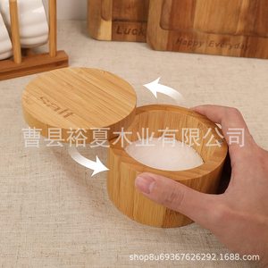 <b>Bamboo</b> Spice Jar Set With Tray Rotating Lid Salt Pepper Box Portable Kitchen Storage <b>Container</b> - Product Image 3
