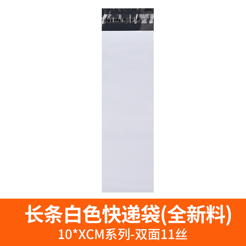 23cm wide