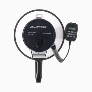 Professional 25W Megaphone With <b>Bluetooth</b> Sirens <b>USB</b> Playback Black White - Product Image 2