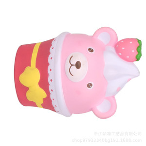 Cute Strawberry Bear Cupcake <b>Squishy</b> Toy Soft PVC Promotional Gift - Product Image 2