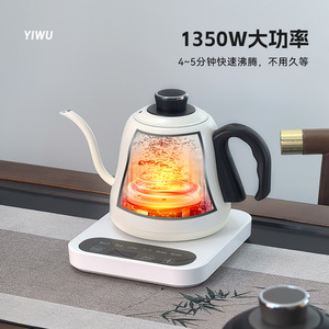 Electric <b>Kettle</b> With Automatic <b>Water</b> Supply Integrated Tea Table Variable Frequency Constant Temperature For Home Use - Product Image 4