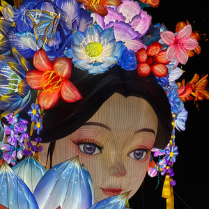 Juego de farolillos de Festival iluminados de seda china grande personalizable <span class=keywords><strong>para</strong></span> fiestas y <span class=keywords><strong>festivales</strong></span> al aire libre - Product Image 1