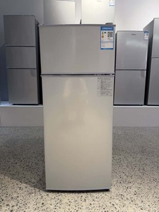 L-BCD-54 OEM Mini Nevera de Bajo Consumo para Habitaciones de Hotel, Refrigerador con Congelador Superior de 54L para Hotel u Oficina - Product Image 1