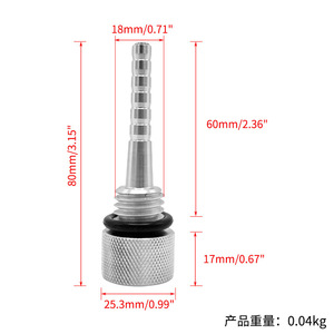 Jauge à huile magnétique pour moteurs à fréquence variable Predator 3500W, pièce de mise à niveau en alliage d'aluminium pour carter d'huile MTO001-S - Product Image 3