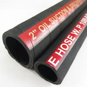 耐热油黑色包裹表面4英寸柔性吸入橡胶和排放软管