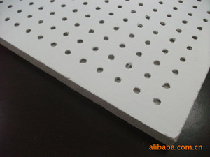 Plaques de <span class=keywords><strong>plafond</strong></span> suspendu modernes en fibres minérales pour bureaux et construction, 600x600, acoustiques - Product Image 3