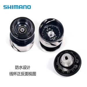   รอกตกปลา Twinpower Sw Spinning Reel 4.9 Pg ตัวเรือนอะลูมิเนียมอัลลอยด์ แบบสวิตช์แฮนด์ สำหรับตกปลาทะเลน้ำลึก ตกปลาจากเรือ - Product Image 4