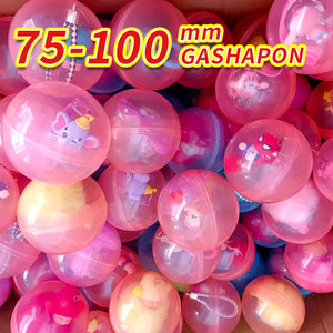 Vente en gros pas cher de capsules jouets en plastique de 45/55/75/100 mm, œufs contenant des jouets, coquilles pour distributeurs automatiques, machines à pièces - Product Image 5