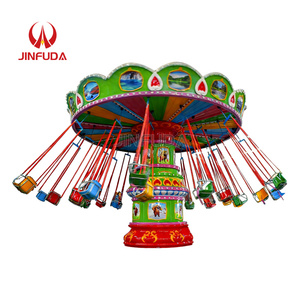 Manège à chaises volantes pour enfants, équipement d'attraction de parc d'attractions pour aire de jeux - Product Image 5