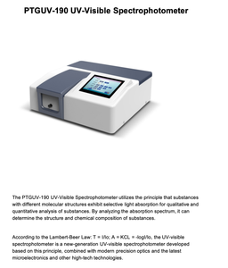 PTGUV-190 UV Spektrofotometre 190-1100nm Otomatik Dalga Boyu Düzeltme 1nm Hassasiyet 4nm Bant Genişliği Kütle Veri Depolama Laboratuvarı - Product Image 2
