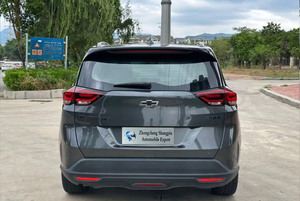 <span class=keywords><strong>Auto</strong></span> Usata 2020 <span class=keywords><strong>Chevrolet</strong></span> <span class=keywords><strong>Orlando</strong></span> 530T Edizione Enjoy 7 Posti, Ibrida Leggera 48V Spaziosa ed Efficiente nei Consumi <span class=keywords><strong>Auto</strong></span> Compatta - Product Image 5