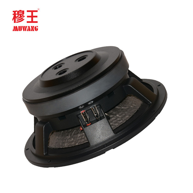 12inch Car Subwoofer Big Power Triple 3 Magnet Professional Audio Woofer OEM ODM  WL12283T