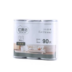 Clear Durable Disposable <strong>Garbage</strong> <strong>Bag</strong> Trash Can Liner with Handle Tie for Kitchen Living Room Office Bathroom - Product Image 6