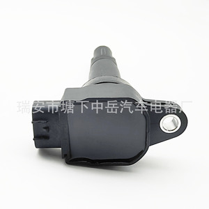 Bobina de encendido Suzuki K14 3705010-H01 tipo pluma para Chang'an Star 473, pieza de repuesto ZY-0510 - Product Image 2