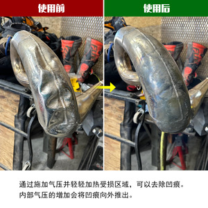 Kit de réparation de bosses d'échappement pour moto deux temps Autovic en aluminium TP169 usage général - Product Image 5